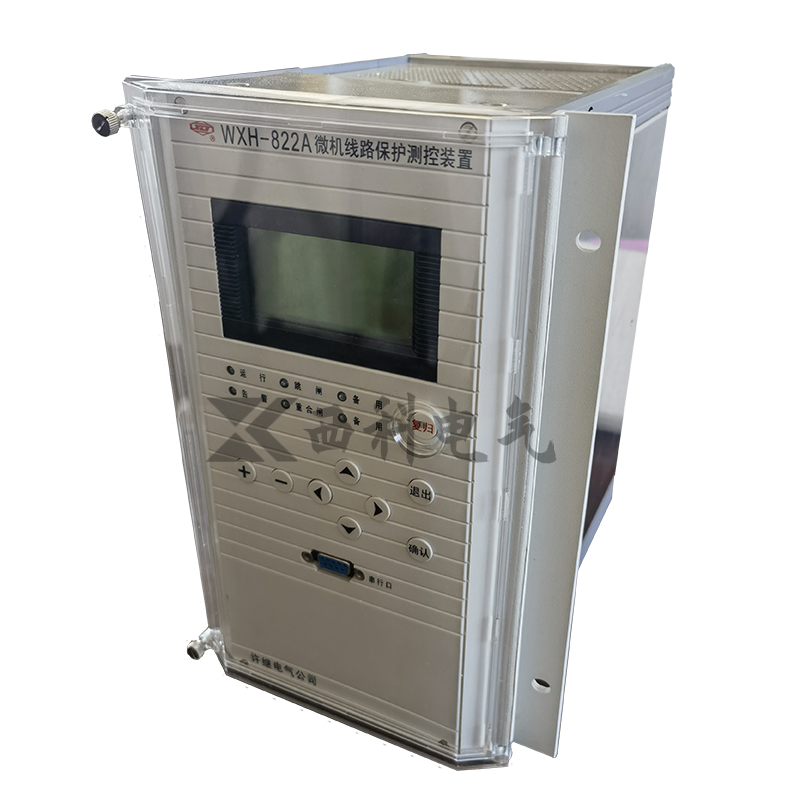 WDR-820A 系列微机电容器保护测控装置