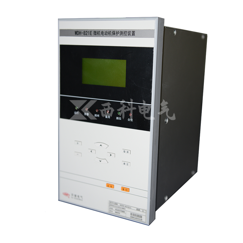 WBT-821E 微机备自投装置