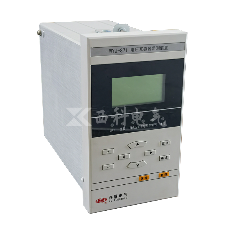 WDH-872 微机电动机保护测控装置