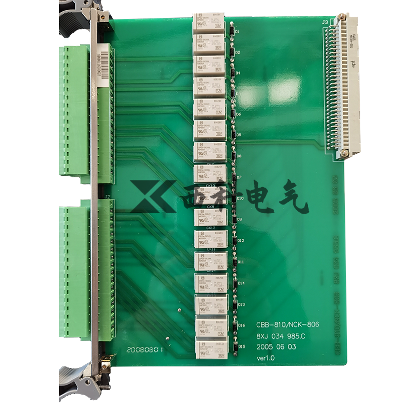 出口插件-NCK-806