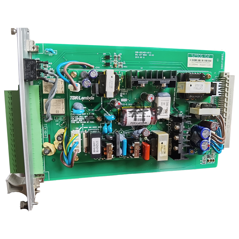 电源插件-NDY-8113