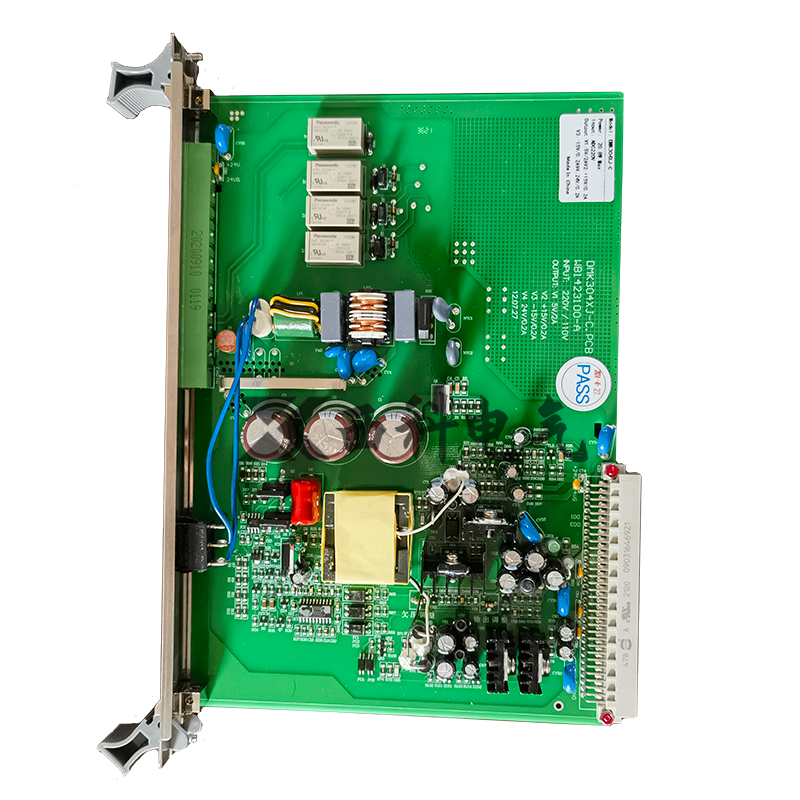 电源插件-XDY-803