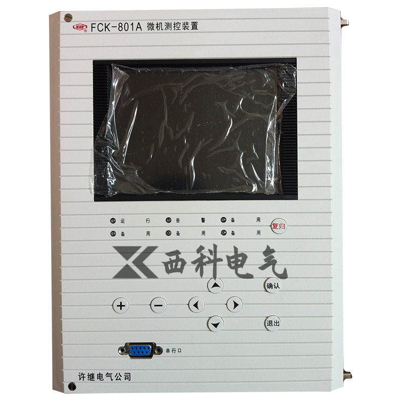 其它插件-FCK-801A液晶面板