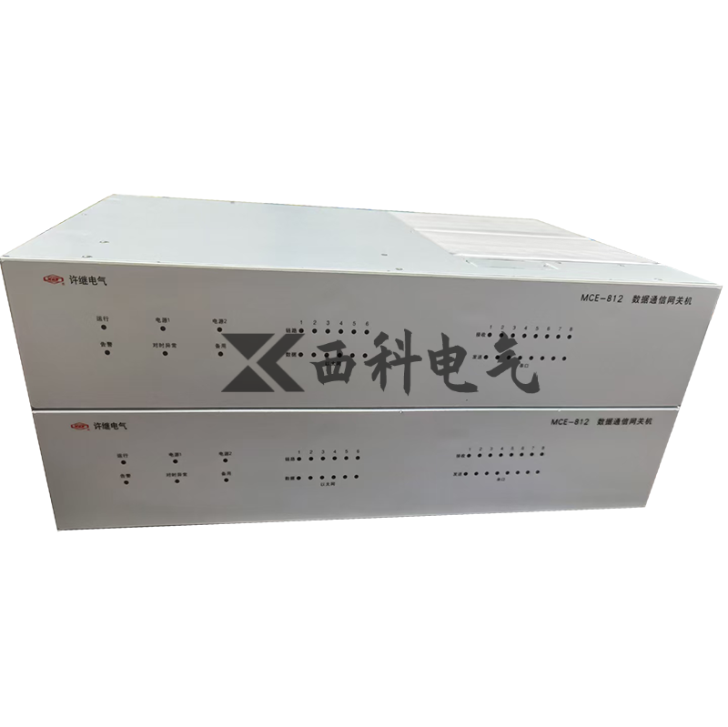 数据通讯网关机