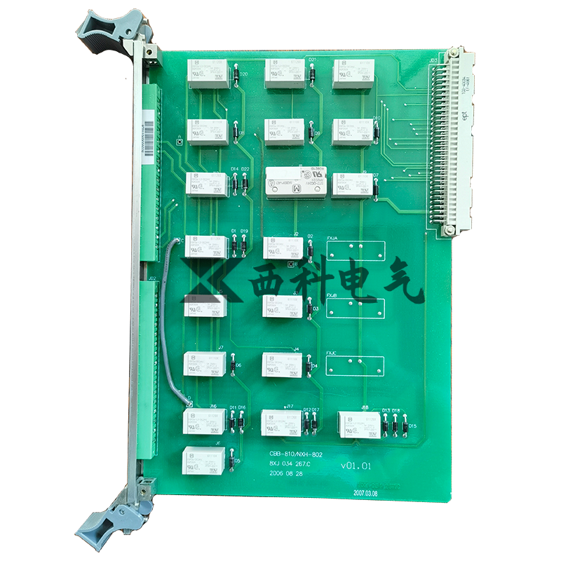 信号插件-NXH-802