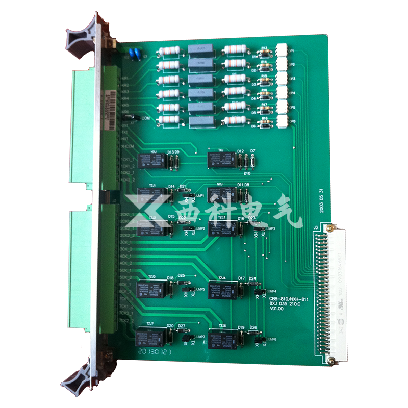 信号插件-NXH-811