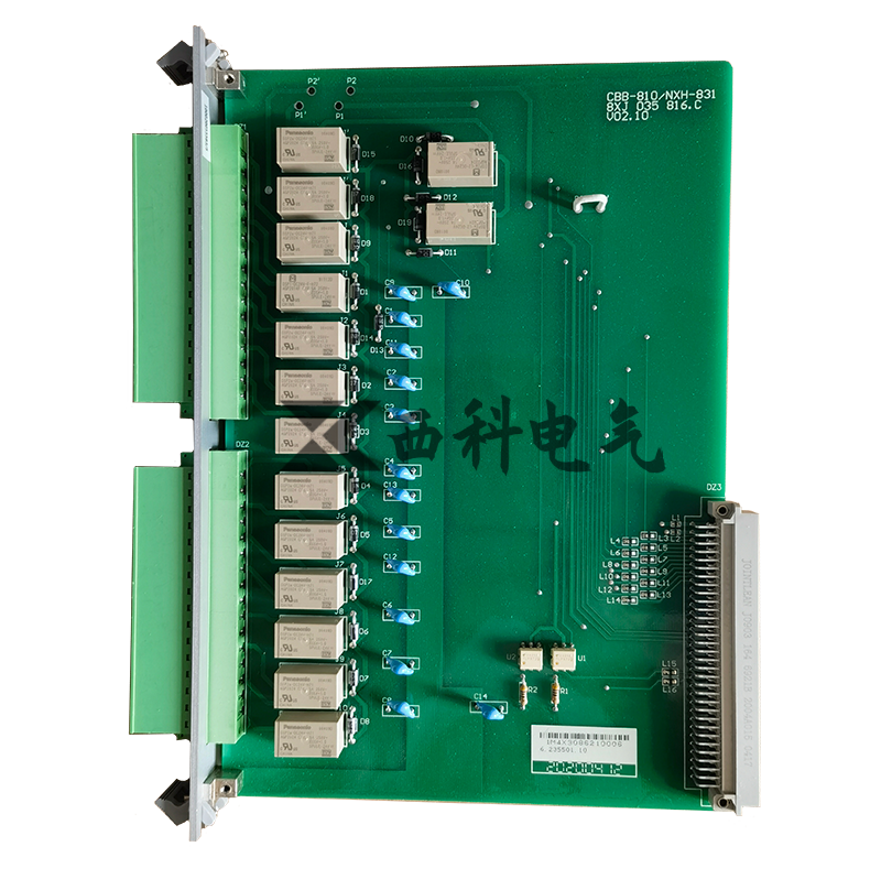 信号插件-NXH-831