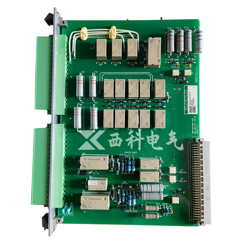 信号插件-NXH-839