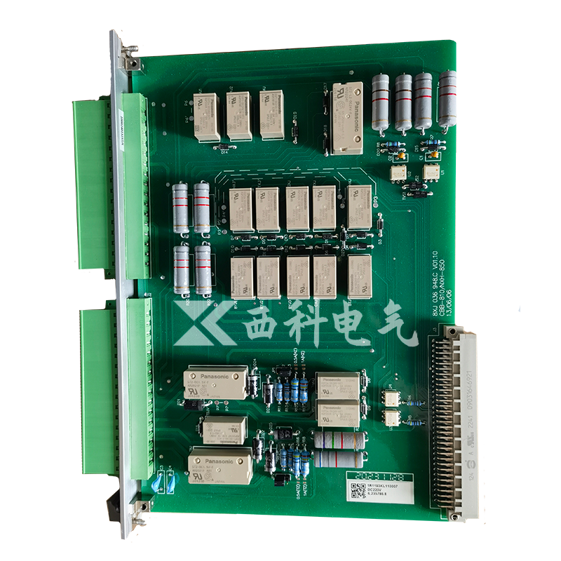 信号插件-NXH-850