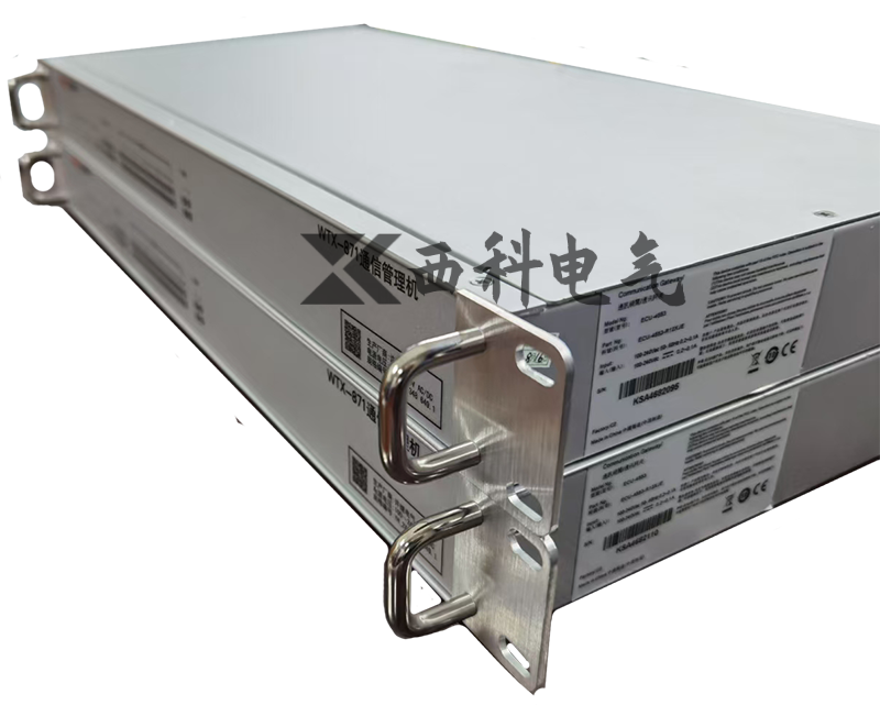通讯管理机 WTX-871